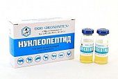 Нуклеопептид раствор для инъекций 5 мл.