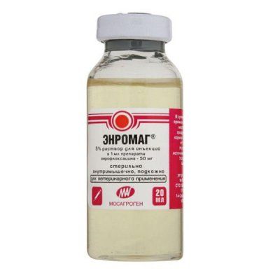 Энромаг 5% 20мл
