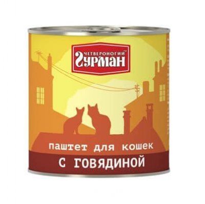 Консервы для кошек Четвероногий Гурман 240 гр. (говядина) 