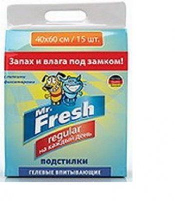 Подстилки Мистер Фреш регуляр 40*60 15шт