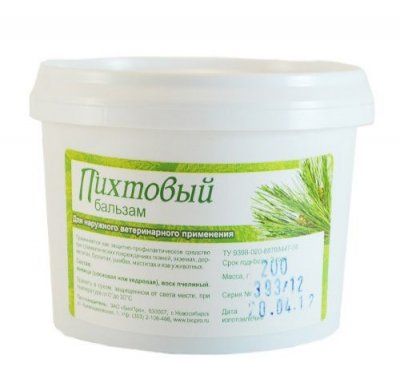 Бальзам пихтовый 10% 200 гр
