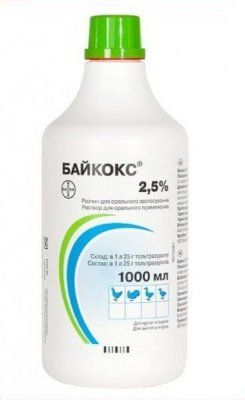 Байкокс 2,5% 1л