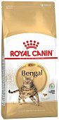 Корм для кошек Royal Canin Bengal Роял Канин для бенгальской породы 2 кг сух. пакет**