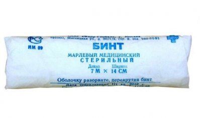 Бинт стерильный 7х14