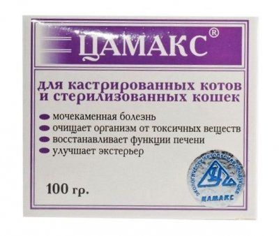 Цамакс д/кастр.котов и стерил. кошек 100 гр