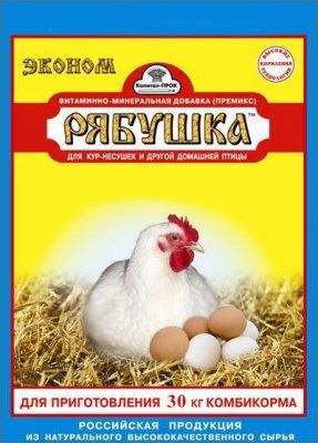 Сибирская рябушка 500г
