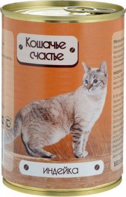 Кошачье счастье кон. для кошек 410 г Индейка ж/б