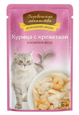 Безымянный