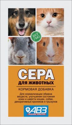 Сера 2,5гр