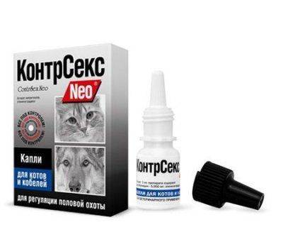 Контрсекс нео для котов и кобелей капли 2 мл