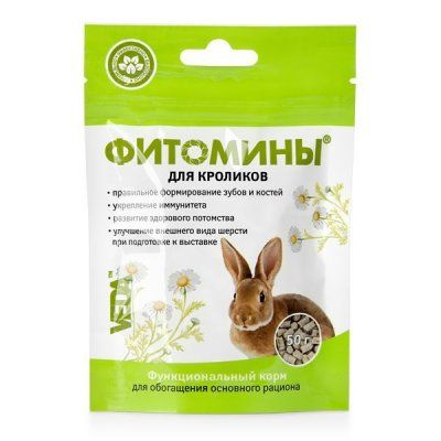Фитомины д/кроликов 100таб