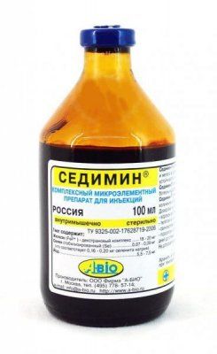 Седимин микроэлементы 100мл