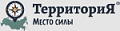 Территория