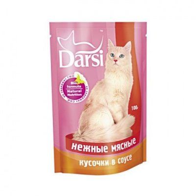 Дарси д/к 100 гр (мясные кусочки в соусе)