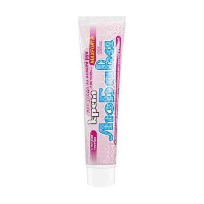 13fe7dc1e88d843ef9620845e9e77121