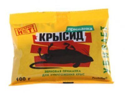 Крысид приманка 100гр