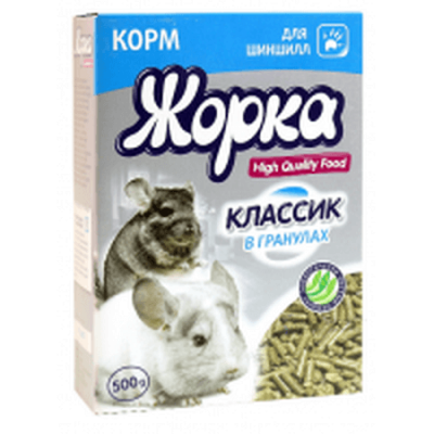 ЖОРКА HQF Классик д/шиншилл 500 гр.