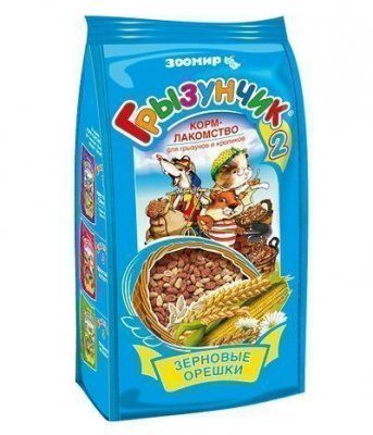ГРЫЗУНЧИК 2 Зерновые орешки 250 гр (Зоомир)