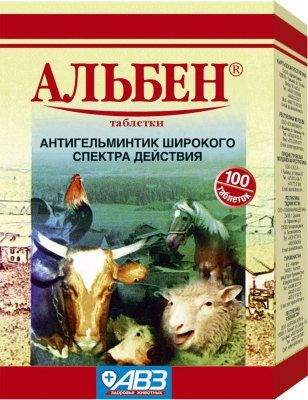 Альбен 25 таб.