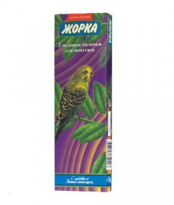 ЖОРКА палочки д/попугаев волнистых