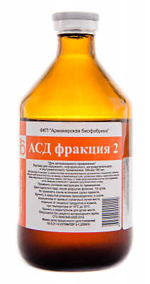 Фракция АСД 2 100мл