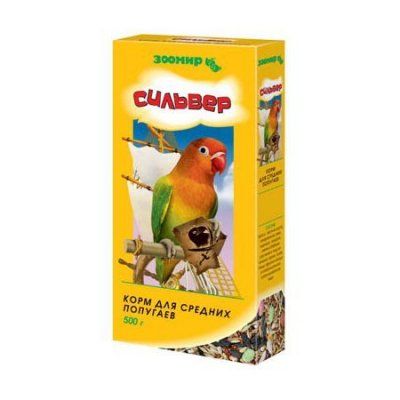 СИЛЬВЕР 500г д/мелк. и ср. попуг(Зоомир)