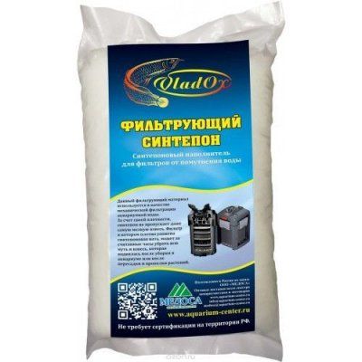 Фильтрующий синтепон VladOx 100 гр,