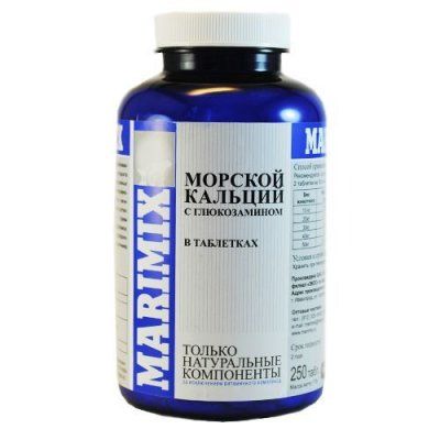 Маримикс морской кальций с глюкозамином 250 табл.