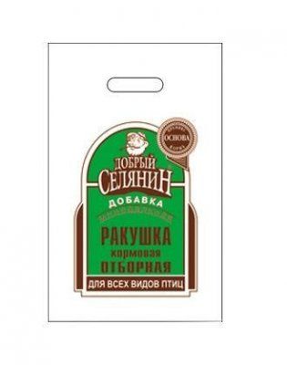 Ракушка отборная 1кг Добрый селянин