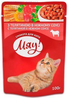  телятина в соусе 