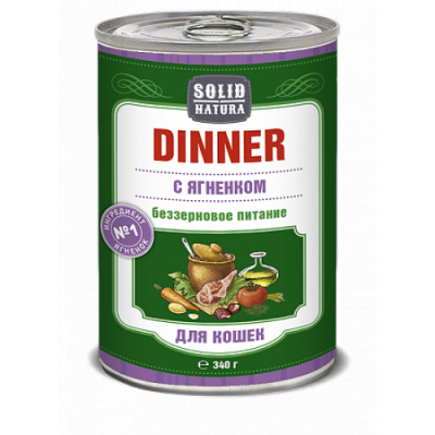 Солид д/к Диннер ягненок 340 гр. ж/б