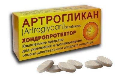 Артрогликан 30т