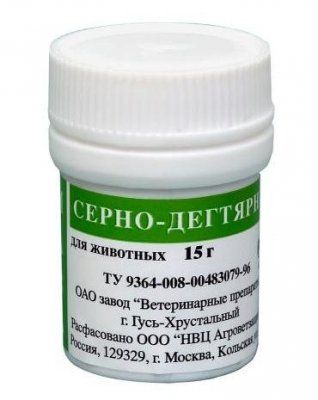 Мазь Серно-дегтярная 15г