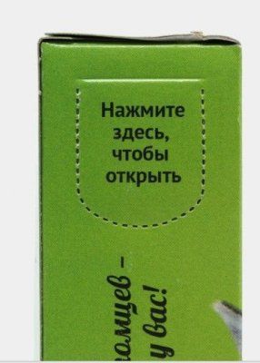 аеркар
