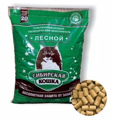 Сибирская кошка 20 л. ЛЕСНОЙ (древесный)