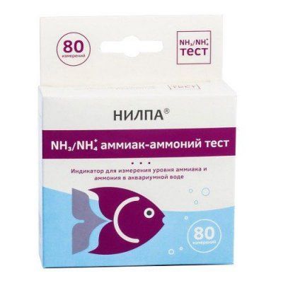 Тест Нилпа Аммиак/аммоний