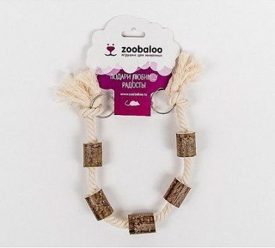 Гирлянда х/б канат с бочонками (20см) ZOOBALOO