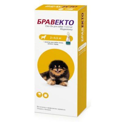 Бравекто Спот он капли 112,5мг д/с 2-4,5 кг