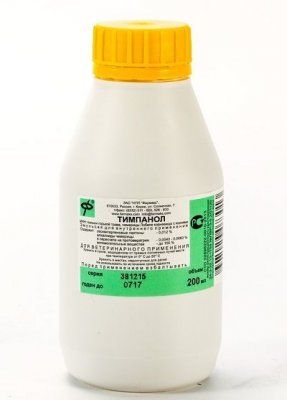Тимпанол 200мл