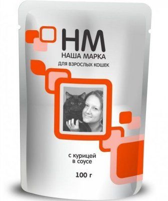 Наша Марка д/к и котят 100гр курица в соусе