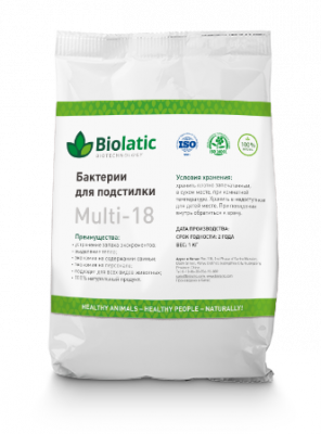 Бактерии для подстилки BIOLATIC Multi-18 05 кг