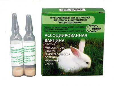 Вакцина п/геморр/миксоматоза 1 доза