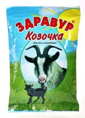 Здравур Козочка 250г витаминно-минеральная добавка д/коз