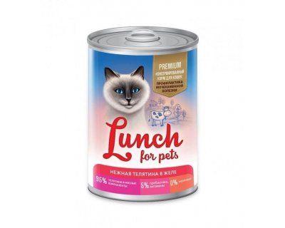 Ланч  д/к 400 гр.консервы д/к (нежная телятина кусочки в желе) 