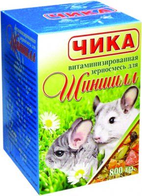 Чика д/шиншилл 800гр