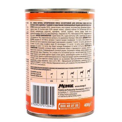 a0de4840-522a-11ea-8156-005056bf23ce_1x1_11