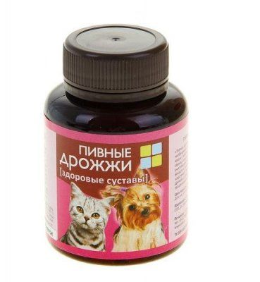Пивные дрожжи ВАКА с серой 80таб