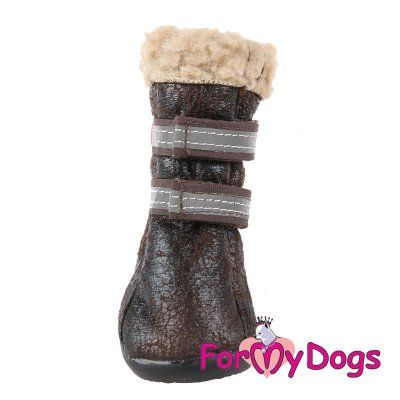 Сапоги ForMyDogs РП  №3 зима