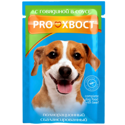 Корм для собак PRO ХВОСТ Прохвост конс. говядина в соусе пауч 85 гр.