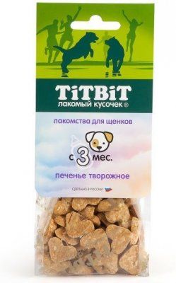 Печенье творожное для щенков 70 гр.